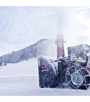 Бензиновый снегоотбрасыватель "Al-Ko" SnowLine 560 II 112933 в Екатеринбурге