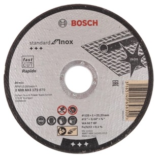 Диск отрезной по нержавеющей стали Bosch STANDART 125х1,0х22,2мм. 2608603171 в Екатеринбурге
