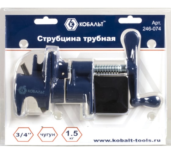 Струбцина трубная КОБАЛЬТ 3/4"  246-074