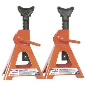 Подставка страховочная "Ombra" комплект 2шт. 295-428мм. A90036 055419