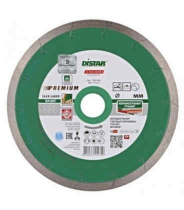 Диск алмазный по граниту "Distar" Granite Premium 350х2,4х10,0х32мм.  113 270 61 024