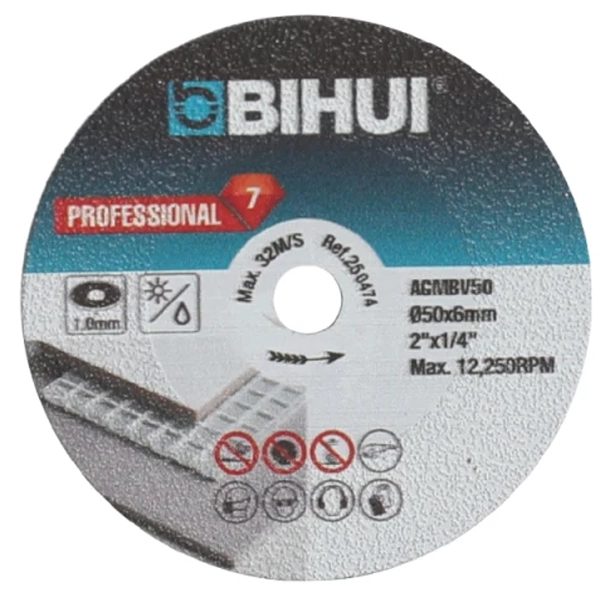 АГШК BIHUI d.5.8мм, 50мм*1мм  AGMBV50 в Екатеринбурге