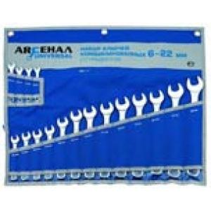 Набор ключей комби "Арсенал" 6-22мм.  НКК-17