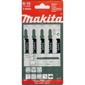 Пилки для лобзика Makita по дер.груб.резT144D 5шт  А-85684