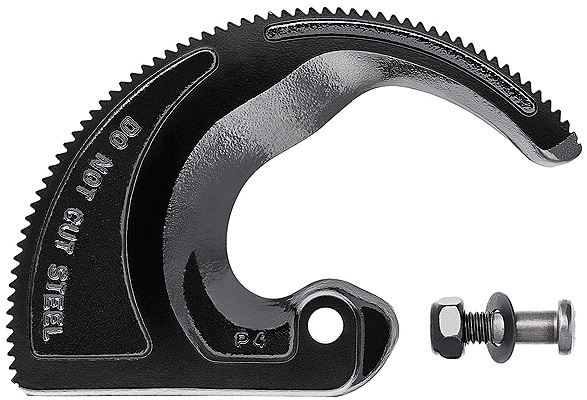 Запчасть: Подвижный нож для кабелерезов KN-9531250 и KN-9536250 KNIPEX KN-9539250