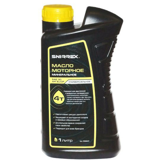 Масло моторное SNIRREX 4-х тактное минеральное универсальное SAE 30 API SJ CF, 1 л 33866 в Екатеринбурге