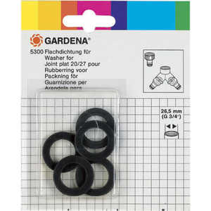 Прокладка "GARDENA" для арт.901/2901  05300-20.000.00