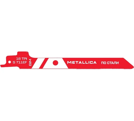 Пилки сабельные METALLICA Ultra S711EF 150/125мм шаг 1,4мм, BiM узкие, по металлу 2шт 908334