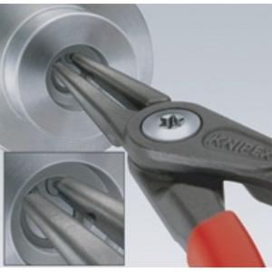 Съёмники внутренних стопорных колец "KNIPEX"  KN-4811J2 в Екатеринбурге 