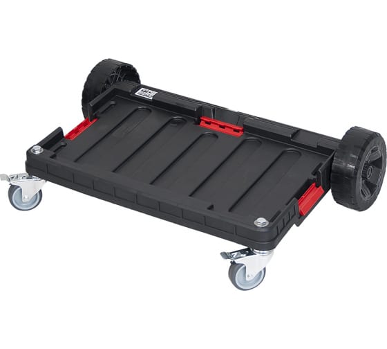 Платформа для ящиков с колесами QBRICK SYSTEM ONE TRANSPORT PLATFORM 10501237
