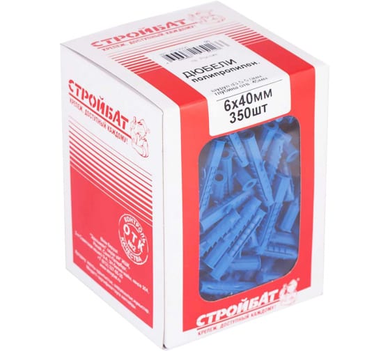Дюбель полипропиленовый СТРОЙБАТ 6x40мм. 350шт. 216900 в Екатеринбурге