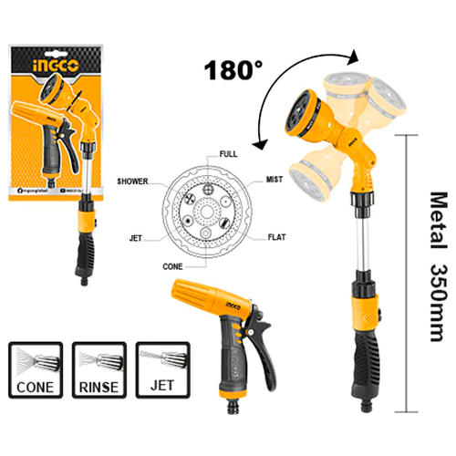 Набор для полива из 2 предметов INGCO HWSK0201 в Екатеринбурге