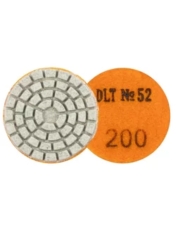 АГШК для гравера DLT №52 d.50мм. Р200 2136 в Екатеринбурге