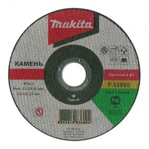 Диск отрезной по камню Makita 125х1х22мм.  Р-53095