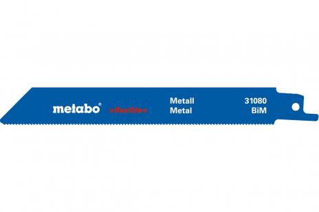 Пилки для сабельной пилы "Metabo" по металлу 150х1,4мм S922ЕF 631080000