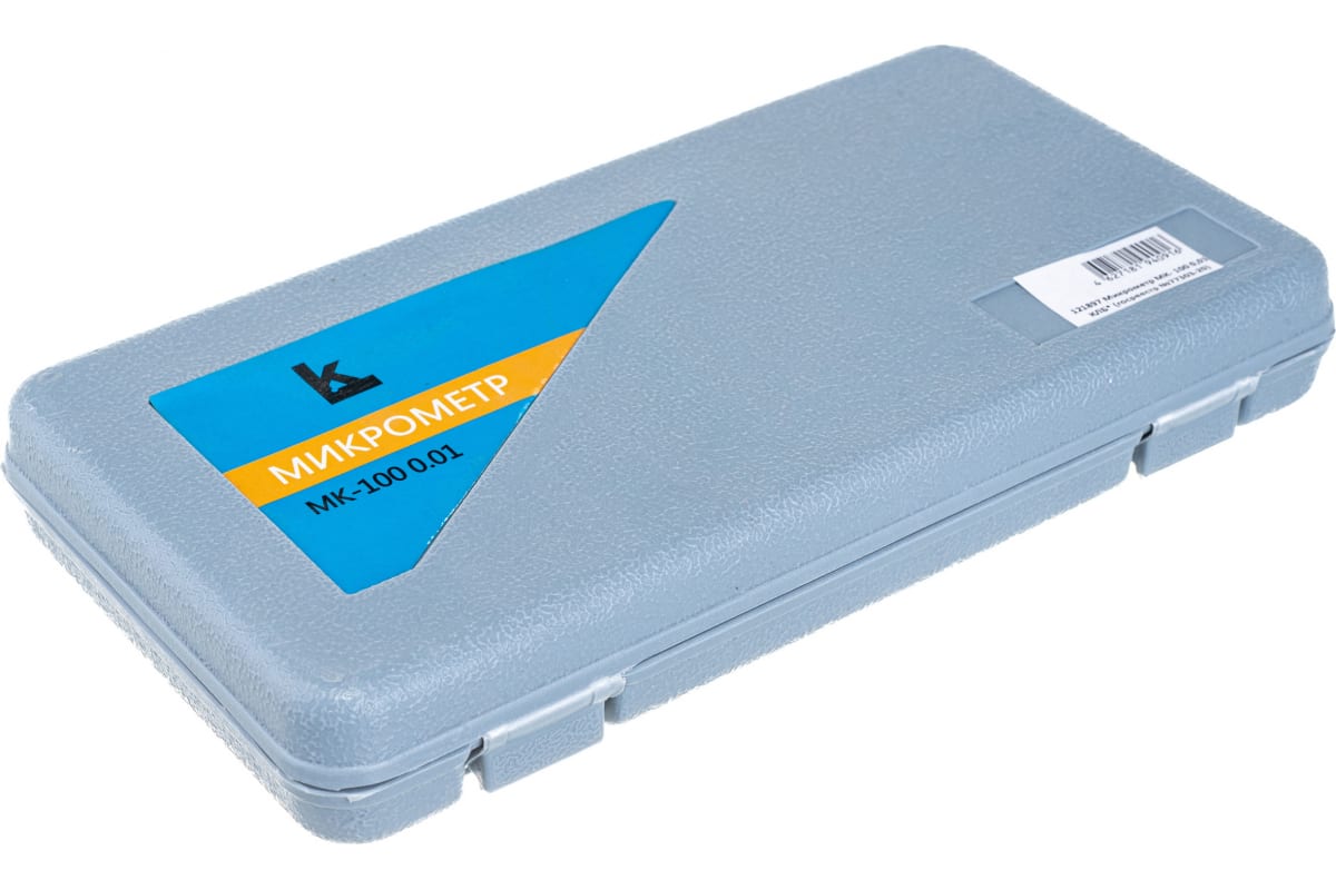 Микрометр КАЛИБРОН МК-100 0.01  121897 в Екатеринбурге 