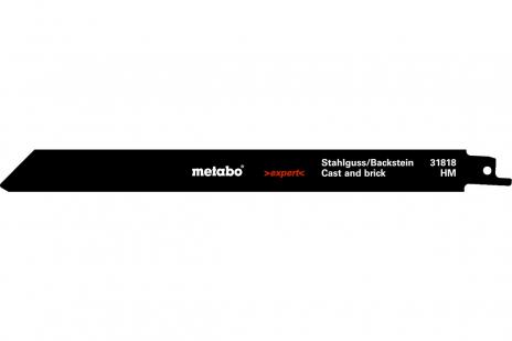 Пилки для сабельной пилы "Metabo" по металлу 225х1,25мм S1130Riff  631818000