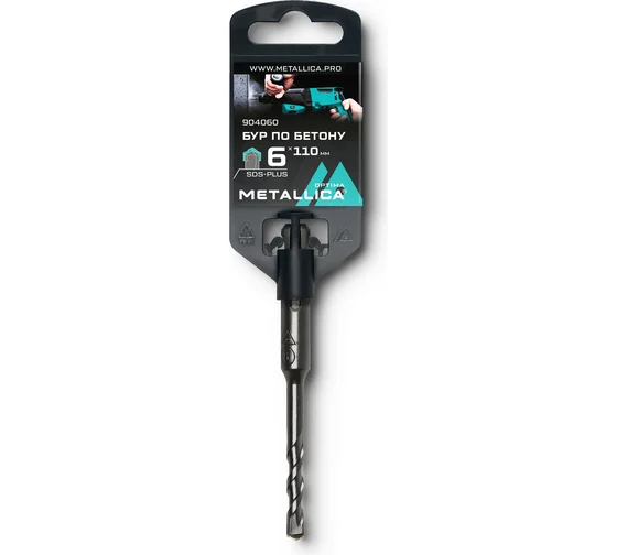 Бур по бетону SDS-plus METALLICA Optima 6х110/50 мм, напайка с центром, 2 спирали 904060 в Екатеринбурге