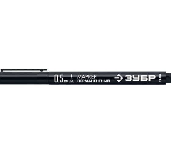 Маркер перманентный тонкий ЗУБР черный 0,5мм. 06321-2 в Екатеринбурге 