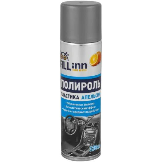 Полироль пластика FILL Inn (для приборной панели) апельсин, 335 мл (аэрозоль)  FL012 в Екатеринбурге