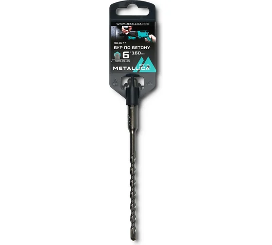 Бур по бетону SDS-plus METALLICA Optima 6х160/100 мм, напайка с центром, 2 спирали 904077 в Екатеринбурге