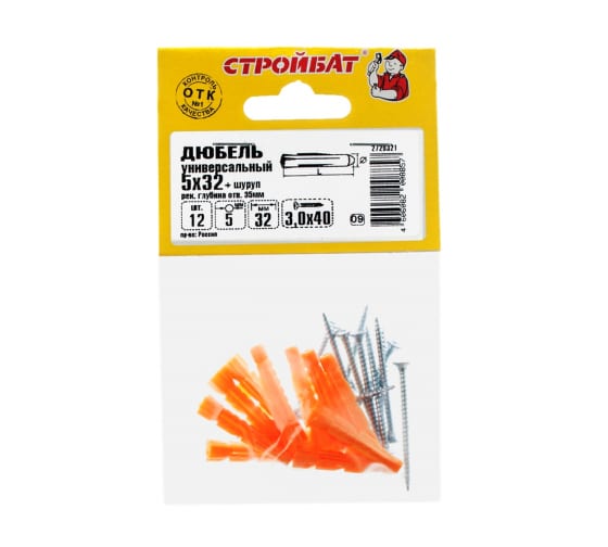 Дюбель распорный универсальный СТРОЙБАТ  5x32мм. с шурупом 12шт. 046221