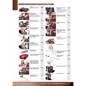 Точило с водяным охлаждением Jet JSSG-10 708015М в Екатеринбурге