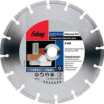 Диск алмазный по бетону и кирпичу Fubag Universal Pro 350х3,2х7х30/25,4мм 12350-6