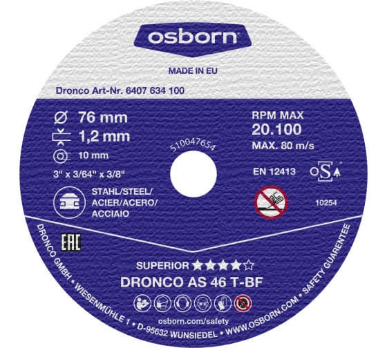 Диск отрезной по металлу Dronco Superior Mini 76х1,2х10мм. AS46T 6407634100