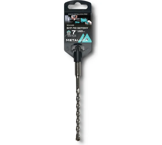 Бур по бетону SDS-plus METALLICA Optima 7х160/100 мм, напайка с центром, 2 спирали 904169