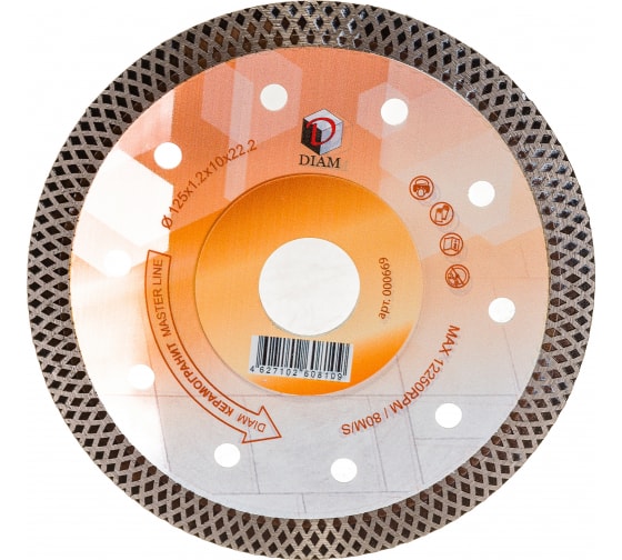 Диск алмазный по керамограниту DIAM Hard Ceramics MasterLine 125х1,2х10х22,2мм. 000669 в Екатеринбурге
