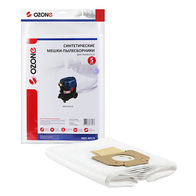Мешки Ozone для пылесоса BOSCH GAS 35, 5 шт., (1 шт) синтетические  MXT-401/5 