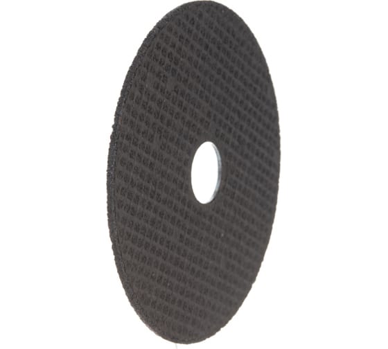 Диск отрезной по металлу Bosch 125х2,5х22,2мм.Standart 2608603166 в Екатеринбурге
