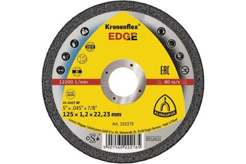 Диск отрезной по металлу и нержавейке KLINGSPOR d.125х1,2х22мм. KT/SPECIAL/EDGE/S/GER  355379