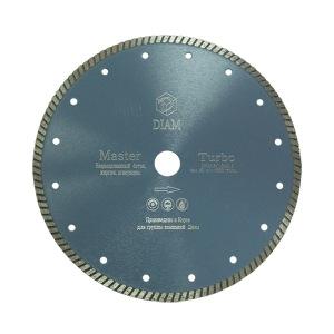 Диск алмазный по бетону и кирпичу "DIAM" Master 230х2,5х7,5х22,2мм. турбо  000161