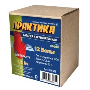 Аккумулятор Практика Ni-Cd для Makita 12В, 1,5Ач 031-655 в Екатеринбурге