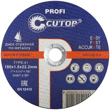 Диск отрезной по металлу Cutop Profi 230х2,0х22,2мм. Т41  39990т в Екатеринбурге