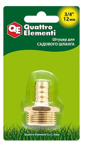 Штуцер для шланга Quattro Elementi внешняя резьба 3/4" ёлочка 19мм, латунь  771-831 в Екатеринбурге