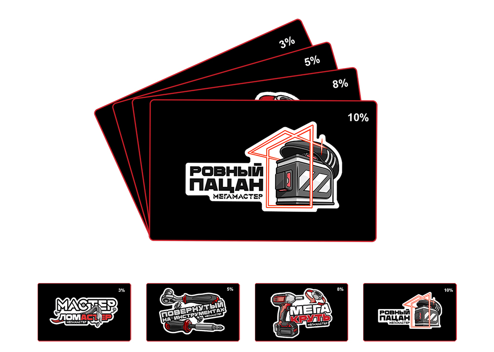 cards.jpg карты 2.jpg