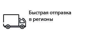 машинка.jpg
