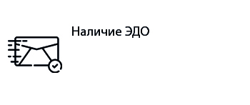 эдо.jpg