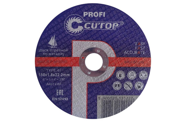 Диск отрезной по металлу Cutop Profi 150х1,8х22,2мм. Т41 39991т в Екатеринбурге