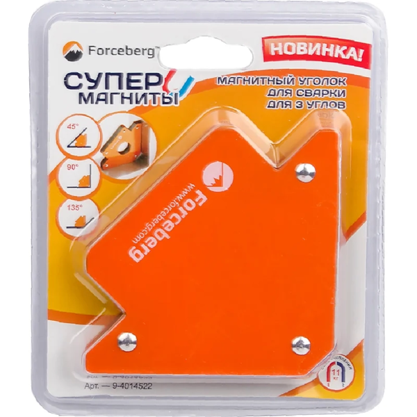 Магнитный уголок для сварки для 3 углов Forceberg, усилие до 11 кг в Екатеринбурге