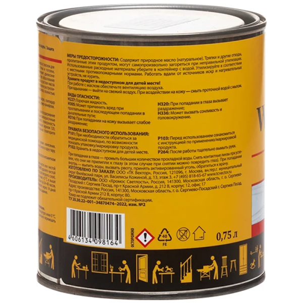 Масло тонирующее Men at Work WOOD FINISH белый 0,75л.  80086 в Екатеринбурге