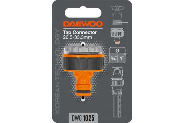 Адаптер для кранов DAEWOO с внешней резьбой G3/4" и 1" 26.5-33.3mm  DWC 1025 в Екатеринбурге