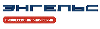 ЭНГЕЛЬС