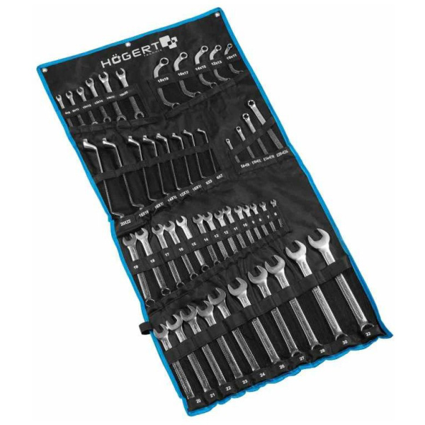 Набор ключей HOEGERT 47 шт HT1W499