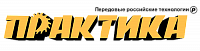 ПРАКТИКА