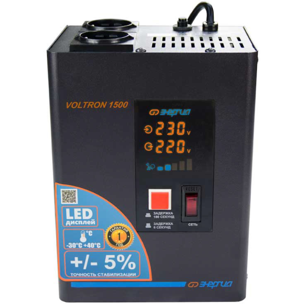 Стабилизатор напряжения ЭНЕРГИЯ Voltron 1500 E0101-0155 в Екатеринбурге