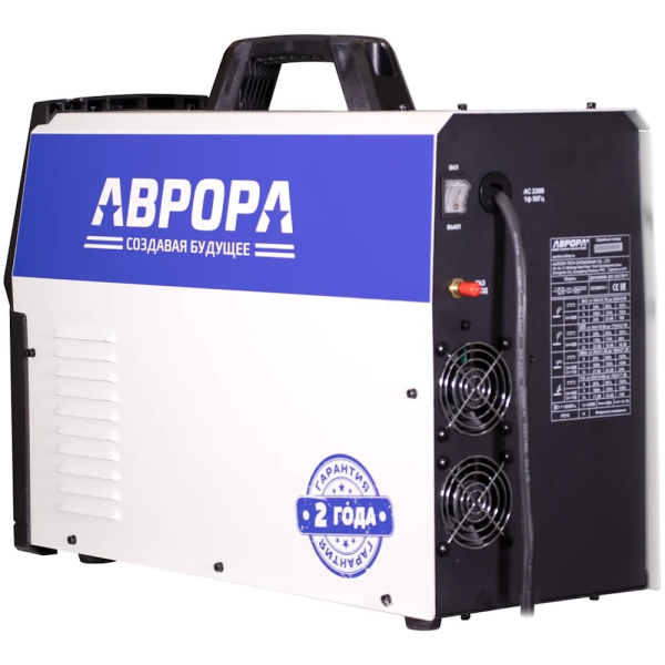 Сварочный аппарат инвертор полуавтомат Aurora Динамика 200 ЭКСПЕРТ  00035246 в Екатеринбурге